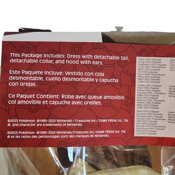 Pokemon Eevee Tutu Dress Toddler Size 2T Halloween Costume New in Package - Picture 8 of 8